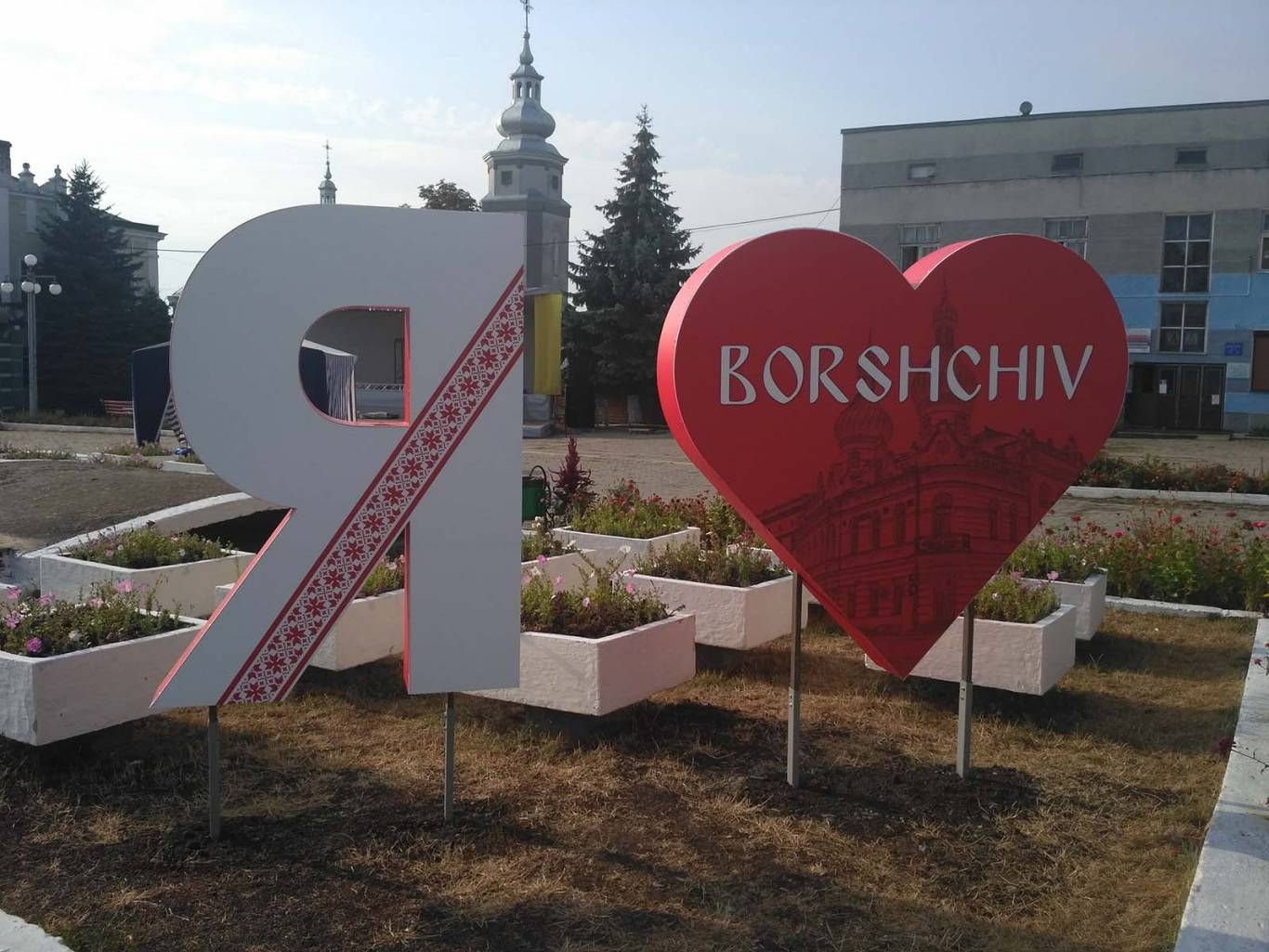 La città di borscht e la leggenda @ Український борщ / Ukrainian Borscht
