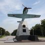 Пам'ятник воїнам-авіаторам / Monument to Warriors of the Aviators