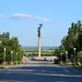 Парк Слави (Херсон) / Glory Park (Kherson)