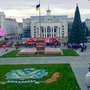 Площа Свободи (Херсон) / Freedom Square (Kherson)